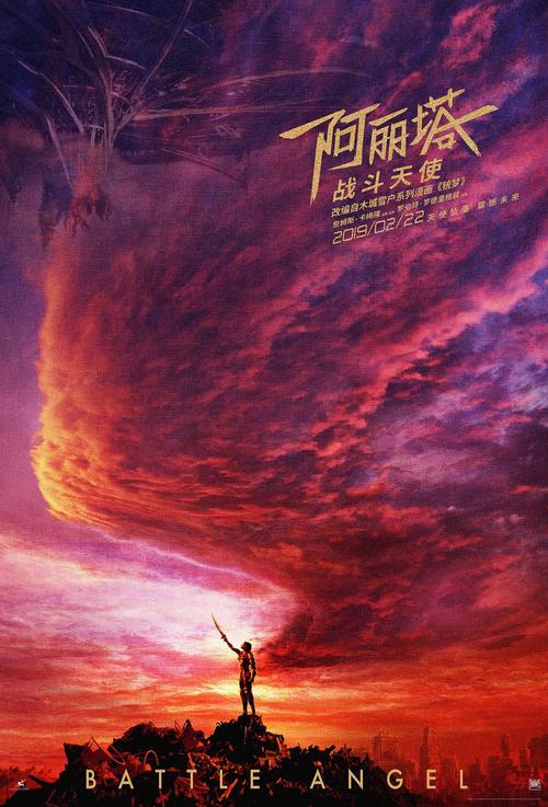 定制高仿黑山州立大学文凭毕业证